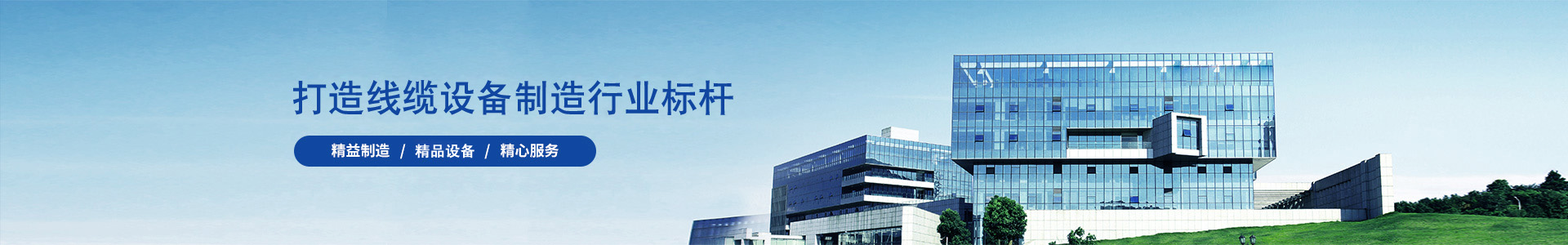 絞銅機(jī)換齒輪教程-行業(yè)新聞-高速絞線(xiàn)機(jī)|束絲機(jī)|絞銅機(jī)-高速絞線(xiàn)機(jī)廠(chǎng)家